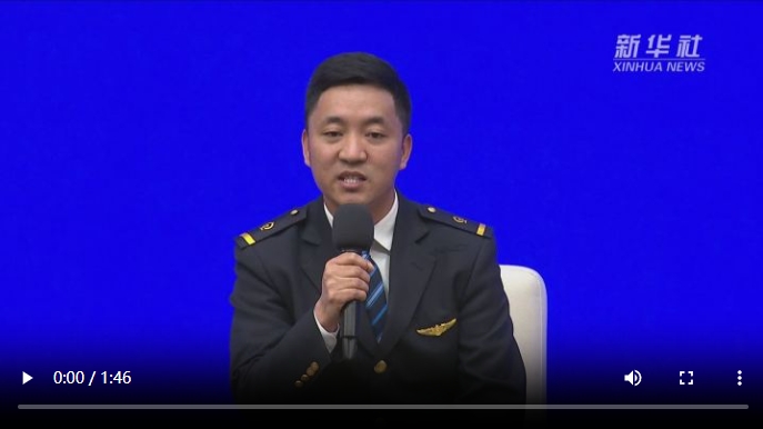 西藏头条网
