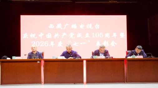 202607信息报送.jpg