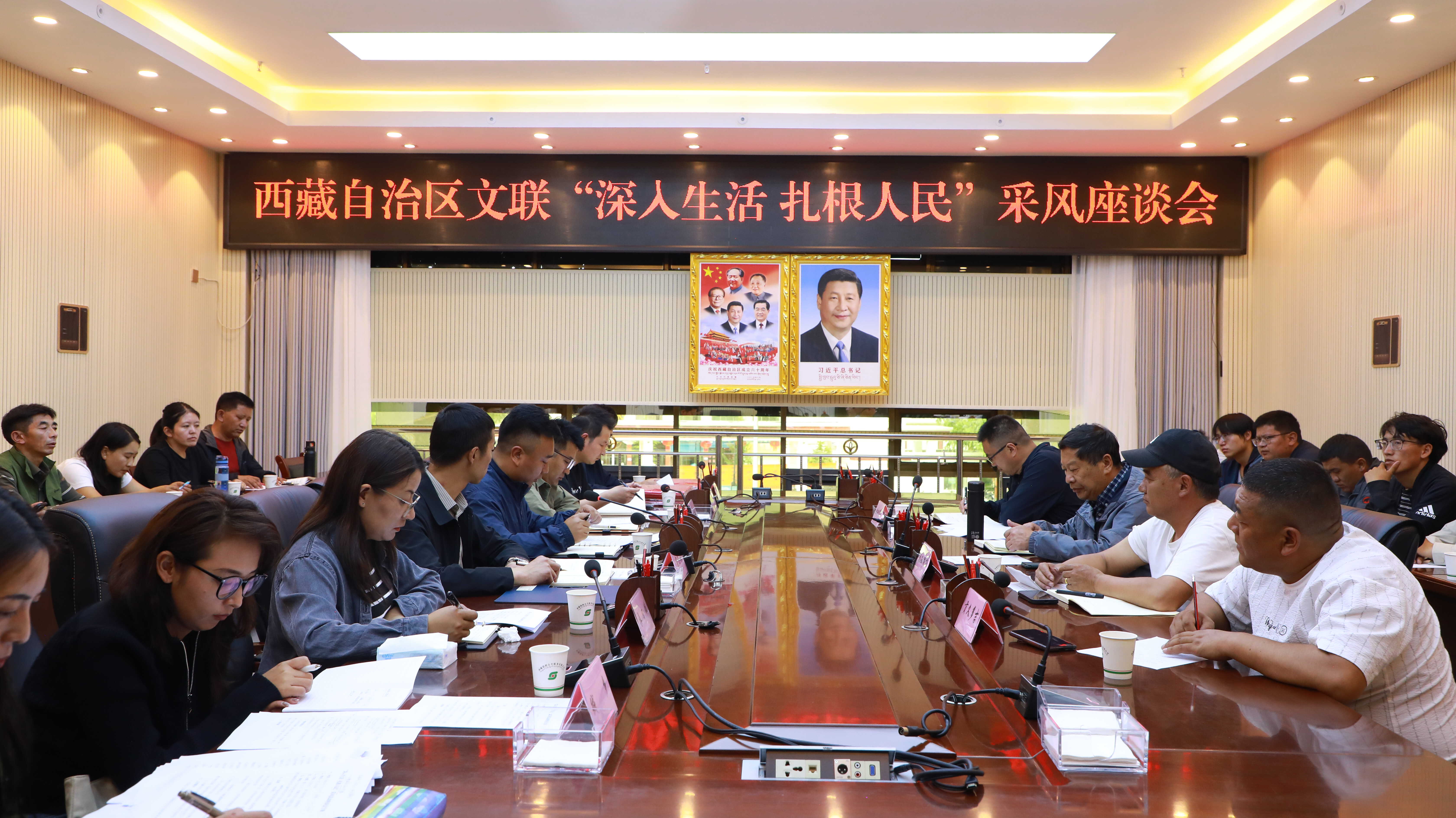 扎根1.jpg