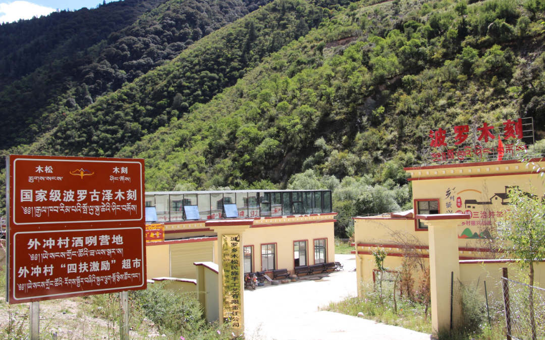 1681622354503237.jpg?x-oss-process=style/w10